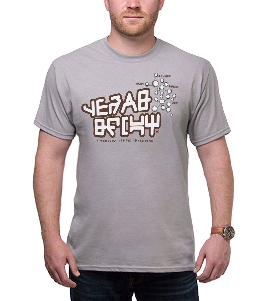 Guardians Of The Galaxy Star-Lord Yeah Baby T-Shirt - Walmart.com