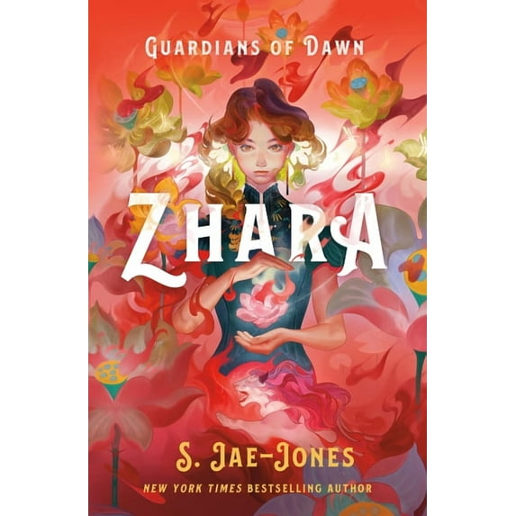 Guardians of Dawn Guardians of Dawn: Zhara, Book 1, (Hardcover)