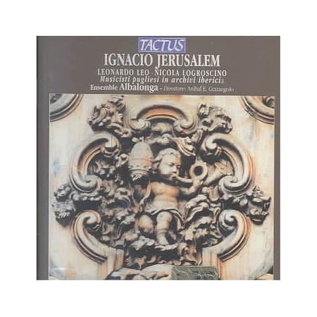 Guatemalan Baroque