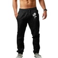 thumbnail image 1 of Gubotare Cargo Pants For Men Men's Tech Mesh Gym Workout Open Bottom Sweatpants with Pockets,Black M, 1 of 3
