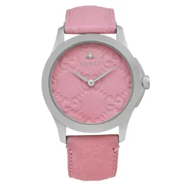 Gucci G Timeless Ladies Watch YA126504 - Walmart.com