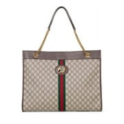 Gucci Rajah Tiger Large Tote Lion Beige Logo GG Bag Italy Brown Handbag New
