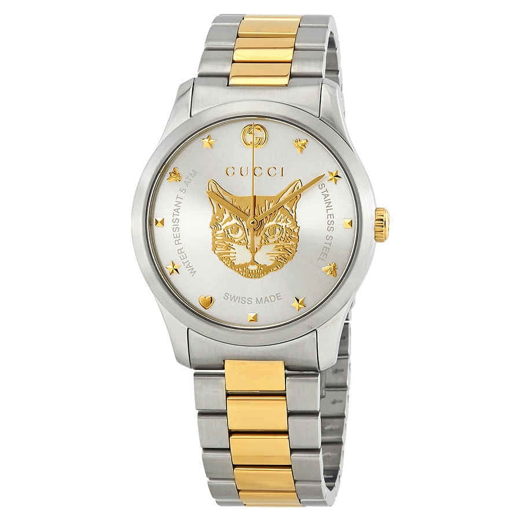 Gucci Timeless Silver Dial Two-tone Unisex Watch YA1264074 - image 1 of 3
