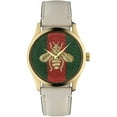 thumbnail image 1 of Gucci Women's G-Timeless Multi color Dial Watch - YA1265009, 1 of 3