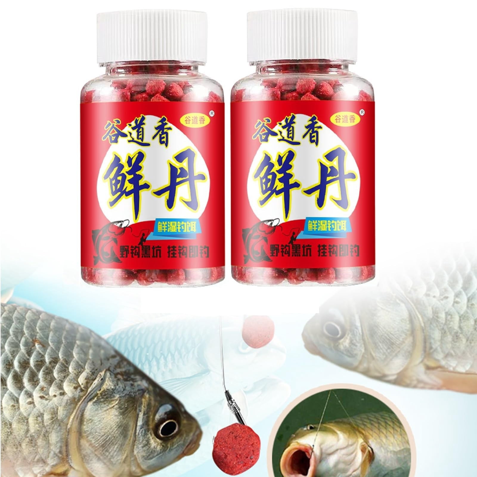 Gudao Xiang Fresh Dan Lazy Granule Fishing Baits For Crucian Carp ...