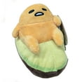 thumbnail image 1 of Gudetama Avocado 6.5Inch Plush Doll, 1 of 1