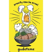 Gudetama - GraVity Wall Poster, 14.725" x 22.375"