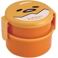 thumbnail image 1 of Gudetama Lunch (Bento) Box from Japan by Sanrio. 16.9 fl oz (500 ml), With Fork, 1 of 2