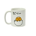 thumbnail image 1 of Gudetama Sitting In Eggshell 20-Oz Ceramic Mug, 1 of 7