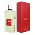 thumbnail image 1 of Guerlain MHABITROUGE6.8EDTSPR 6.7 oz Mens Habit Rouge Eau De Toilette Spray, 1 of 1
