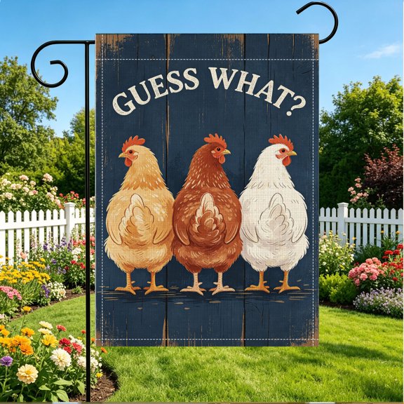 Guess What Chicken Vintage Graphic Double Sided 2D Garden Flag, 12x18 Inch, Durable Lawn Holiday Party Gift Decor, No Flagpole