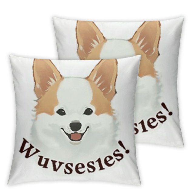Guess What Butt Reversible Throw Pillow Case Cover , Funny Quote