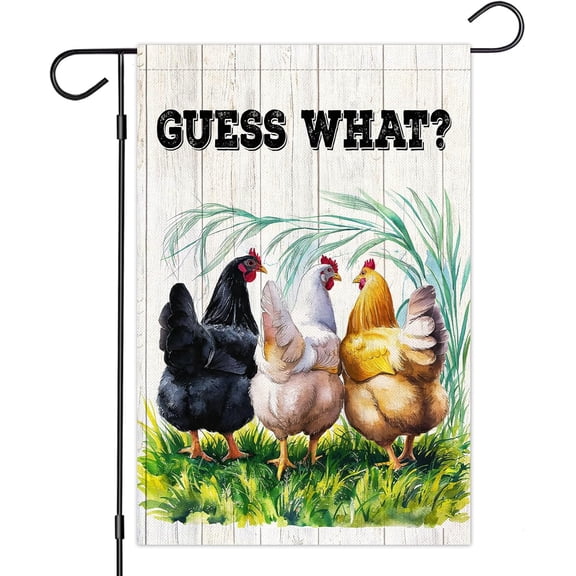 Guess What Garden Flag - Chicken Garden Flag - Farm Decoration Flag - Farmhouse Yard Decor - Double Sided 12X18 Garden Flag