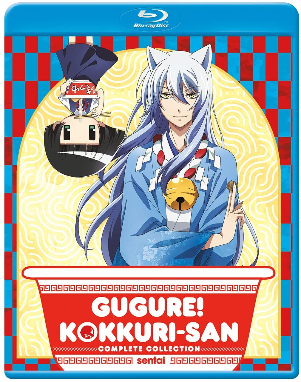 Sentai - Gugure Kokkuri-san [BLU-RAY] - Walmart.com