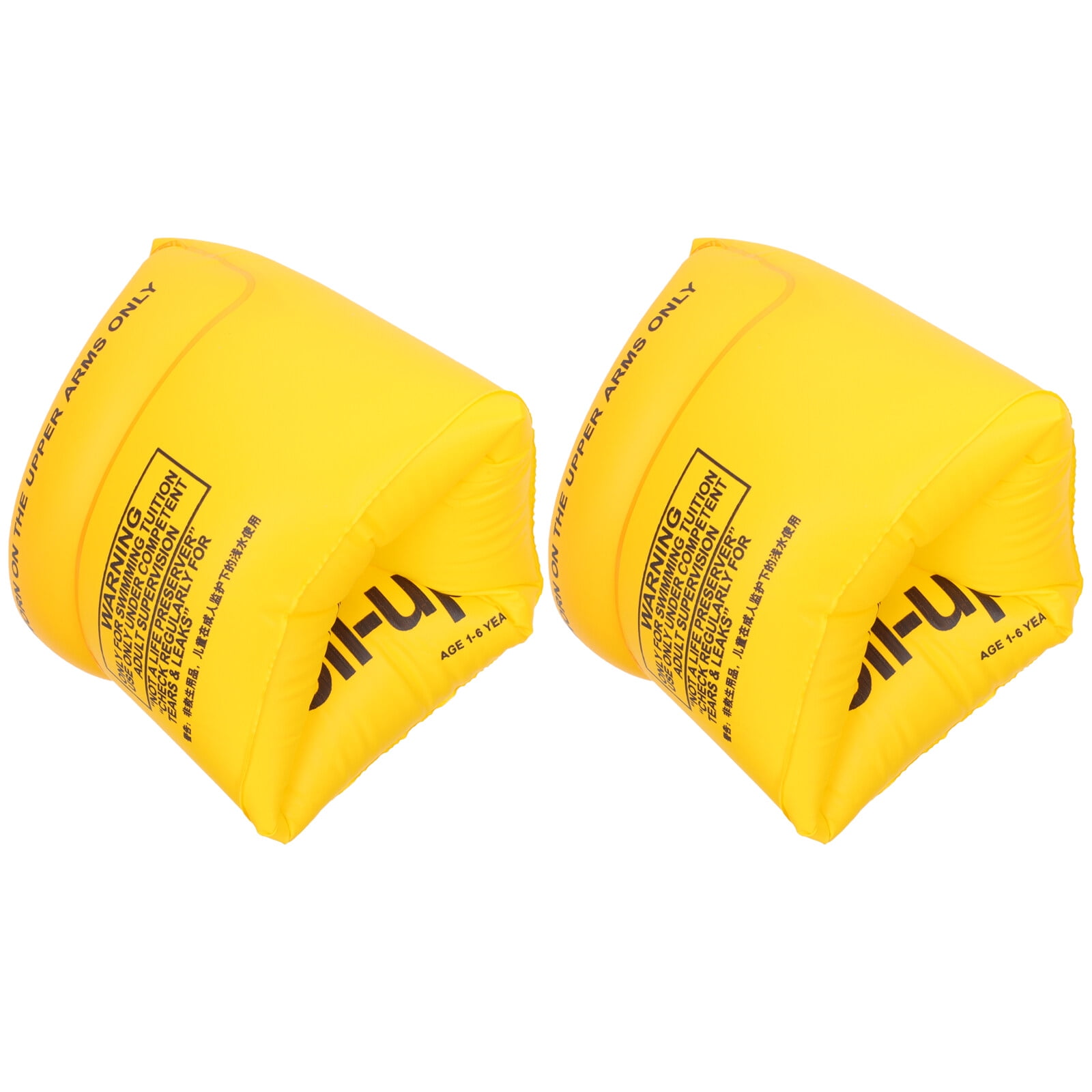 Guichaokj 2 Pcs Swimming Armband Water Sleeve Adult Arm Float Circle Arm Bands 1 2 Years