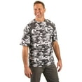 thumbnail image 1 of Guide Gear Men's Performance Cooling Short Sleeve Shirt, 1 of 8