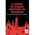 thumbnail image 1 of Guide to Essay Writing in Russian, (Paperback), 1 of 1