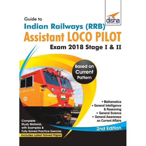 Guide to Indian Railways (RRB) Assistant Loco Pilot Exam 2018