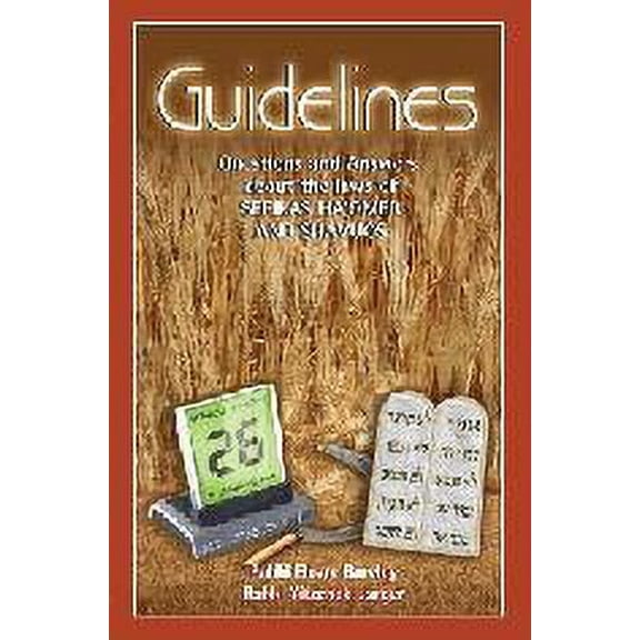 Guidelines to Sefiras HaOmer and Shavuos [Hardcover]