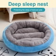 thumbnail image 1 of Guiexla Cozy Pet Dog Bed Winter Warm Kennel with PP Cotton Filling Round Shape Dog Sleeping Bed for Cats Small Large Dogs, 1 of 7