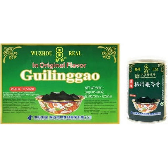 Guiling Gao - Original (Can)