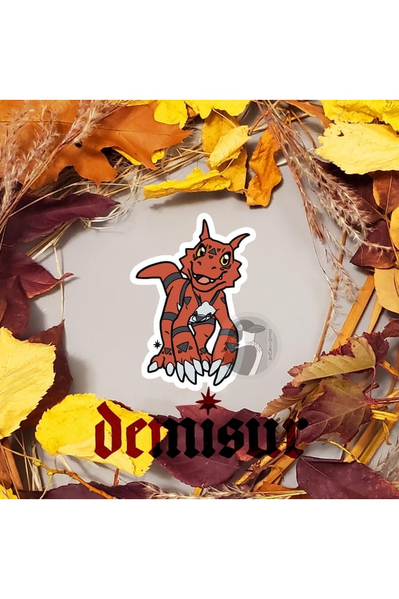 Guilmon | Digimon keychain (1 keychain)