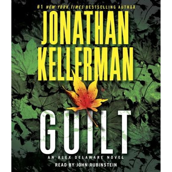 Pre-Owned Guilt
