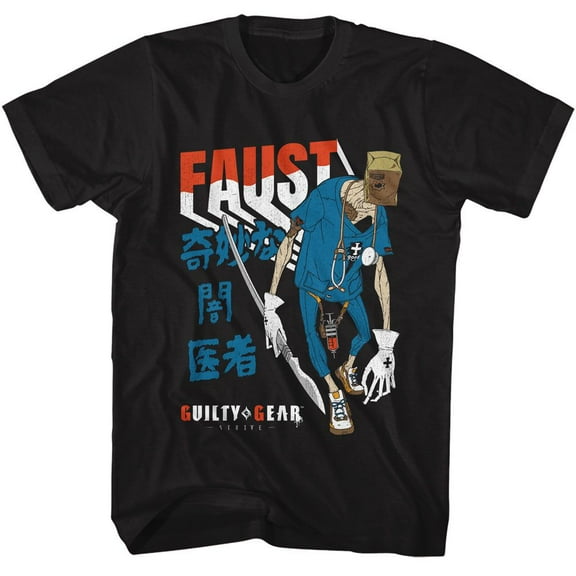 Guilty Gear Faust Black Adult T-Shirt