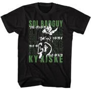 Guilty Gear Sol Badguy v Ky Kiske Mens T Shirt