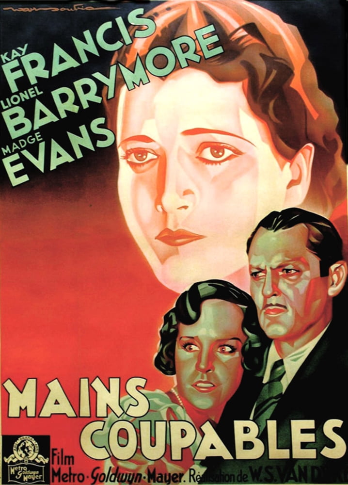 Guilty Hands Canvas Art - (24 x 36)
