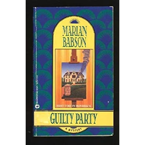 Pre-Owned Guilty Party (Mass Market Paperback) 0446363871 9780446363877