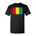 thumbnail image 1 of Guinea Country Flag Adult DT T-Shirt Tee, 1 of 2