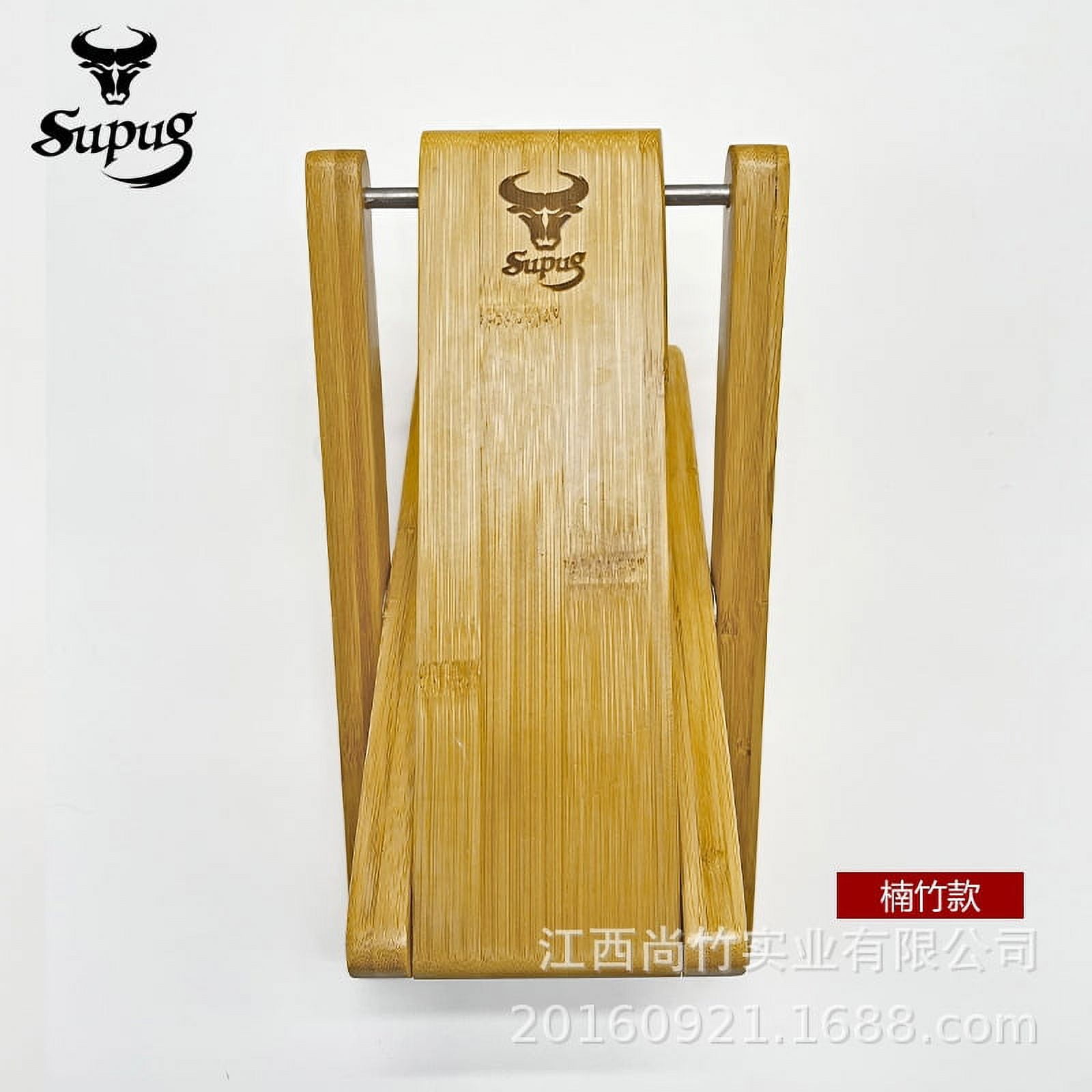 Guitar Footstool Classical Guitar Pedal Solid Wood Pedal Guitar