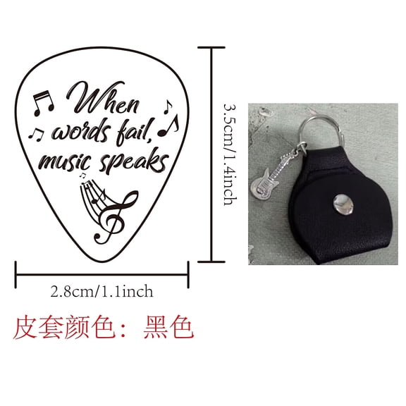 Guitar Picks Stainless Steel Guitar Picks with Leather Words Fail Music Speak Guitar Accessories Musician Guitar Player Birthday Christmas