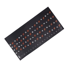 Guitar and Bass Fretboard Sticker Note Chord Finger Guide Decal for Beginners, Self-Adhesive Beginner Playing