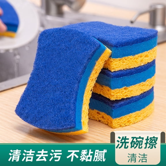 Guiyong 6Pcs Dish Sponge Bowl Cleaning Sponge Kitchen Sponge Cleaning Sponge Block