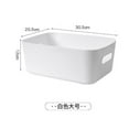 thumbnail image 1 of Guiyong 6pcs Plastic Storage Bin Bathroom Organizer Basket Kitchen Desktop Storage Box Storage Bins (L), 1 of 4