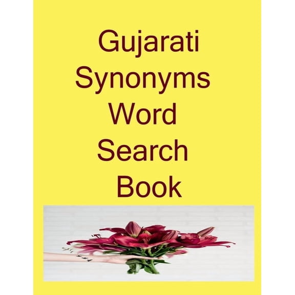 Gujarati Synonyms Word Search Book, (Paperback)