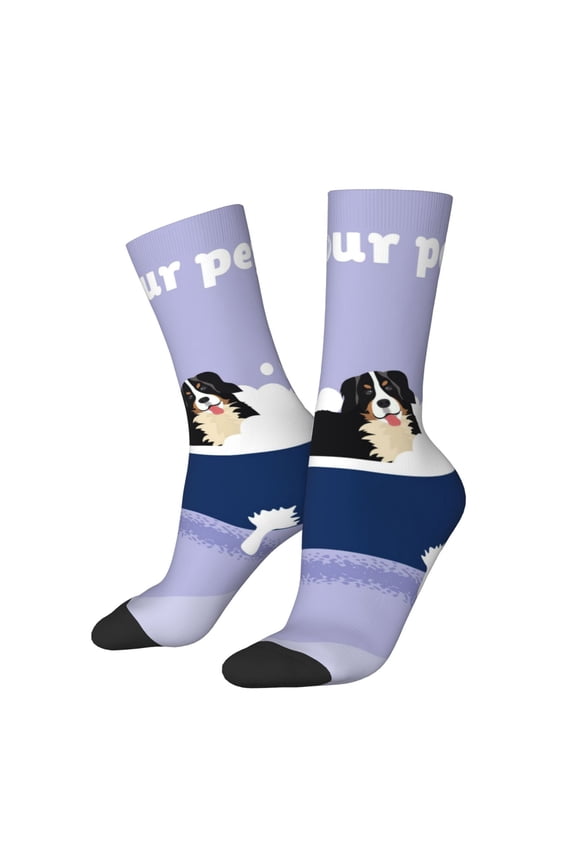Bernese Mountain Dog Sitting Bath Tub Print Contrast Color Mid-calf Socks, Sweat-wicking Athletic Socks, Unisex Clothing Accessories