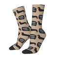 thumbnail image 1 of Gukieu Dachshund Dog Woof Print Contrast Color Mid-calf Socks, Sweat-wicking Athletic Socks, Unisex Clothing Accessories, 1 of 6