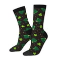 thumbnail image 1 of Gukieu St. Patrick's Day8 Print Contrast Color Mid-calf Socks, Sweat-wicking Athletic Socks, Unisex Clothing Accessories, 1 of 6