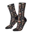 thumbnail image 1 of Gukieu Various Crustaceans Print Contrast Color Mid-calf Socks, Sweat-wicking Athletic Socks, Unisex Clothing Accessories, 1 of 6