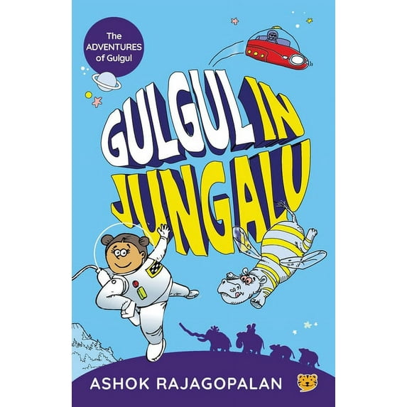 Gulgul in Jungalu, (Paperback)