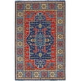 thumbnail image 1 of Gulshan Wool  Bamboo Silk Rug - 3'10'' x 6'1'', 1 of 7