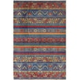 thumbnail image 1 of Gulshan Wool  Bamboo Silk Rug - 4'0'' x 5'10'', 1 of 7