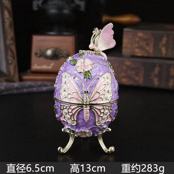 Gumesh Metal Enamel Butterfly Egg-Shaped Jewelry Box, Light Blue Trinket Holder for Rings Earrings - Home Decor Birthday Gift
