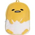thumbnail image 1 of Gund ENS-6056137-C Gudetama 13 Inch Plush Backpack, 1 of 4