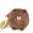 thumbnail image 1 of Gund Line Friends Brown Bear  Coin Purse Bag 5 Inch, 1 of 4