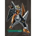 thumbnail image 1 of Gundam 00 Kyrios Wall Scroll, 1 of 2