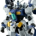 thumbnail image 1 of Gundam: 0083 RX-78GP00 GP00 Blossom Phantom Bullet Figure, 1 of 11